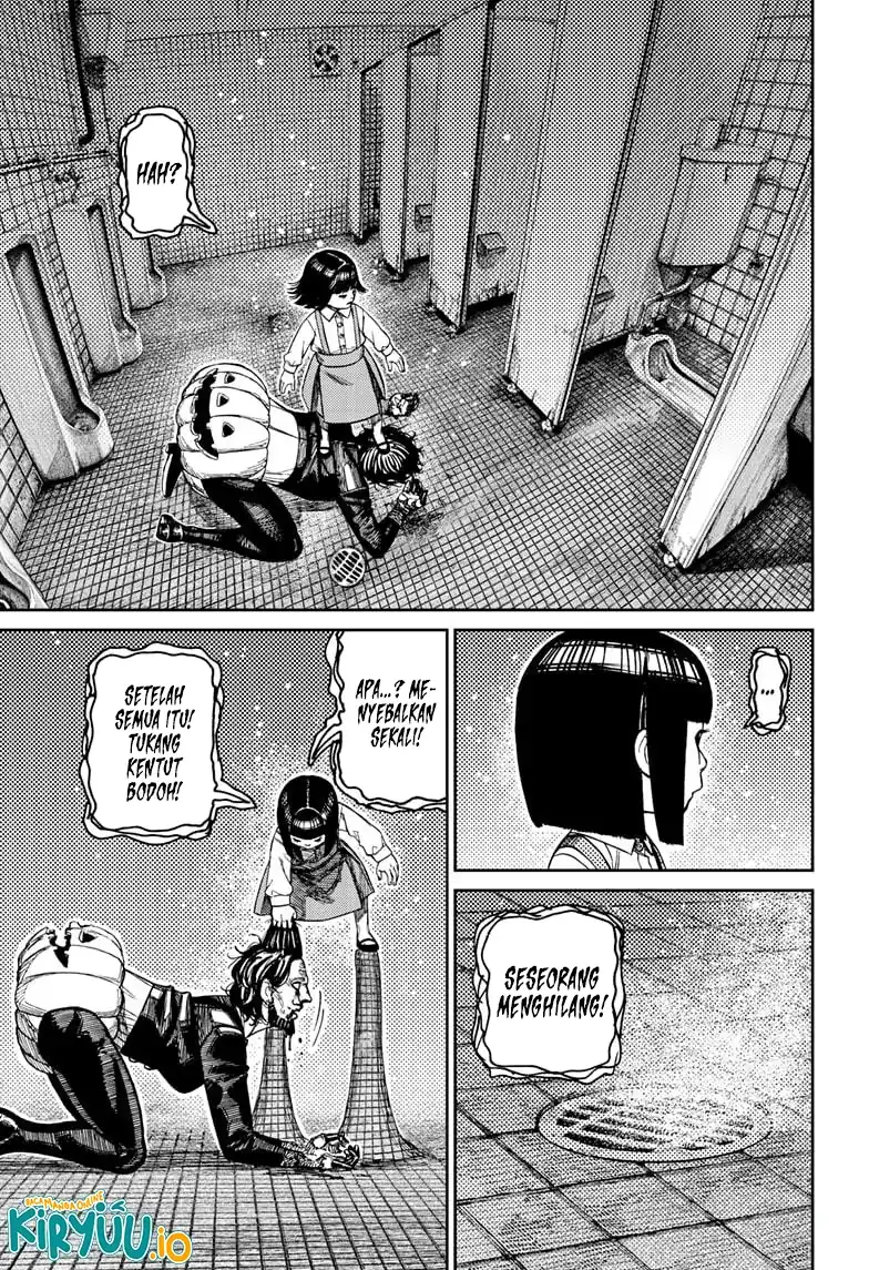 DANDADAN Chapter 225 Gambar 11