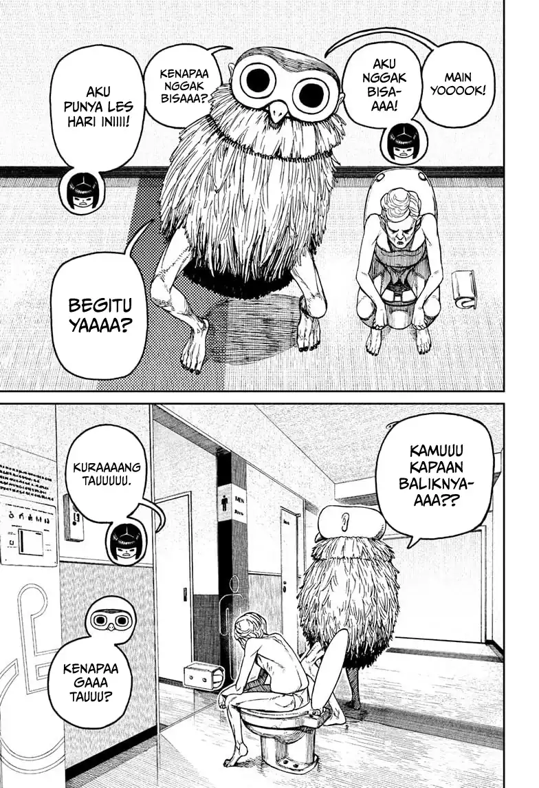 DANDADAN Chapter 225 Gambar 15