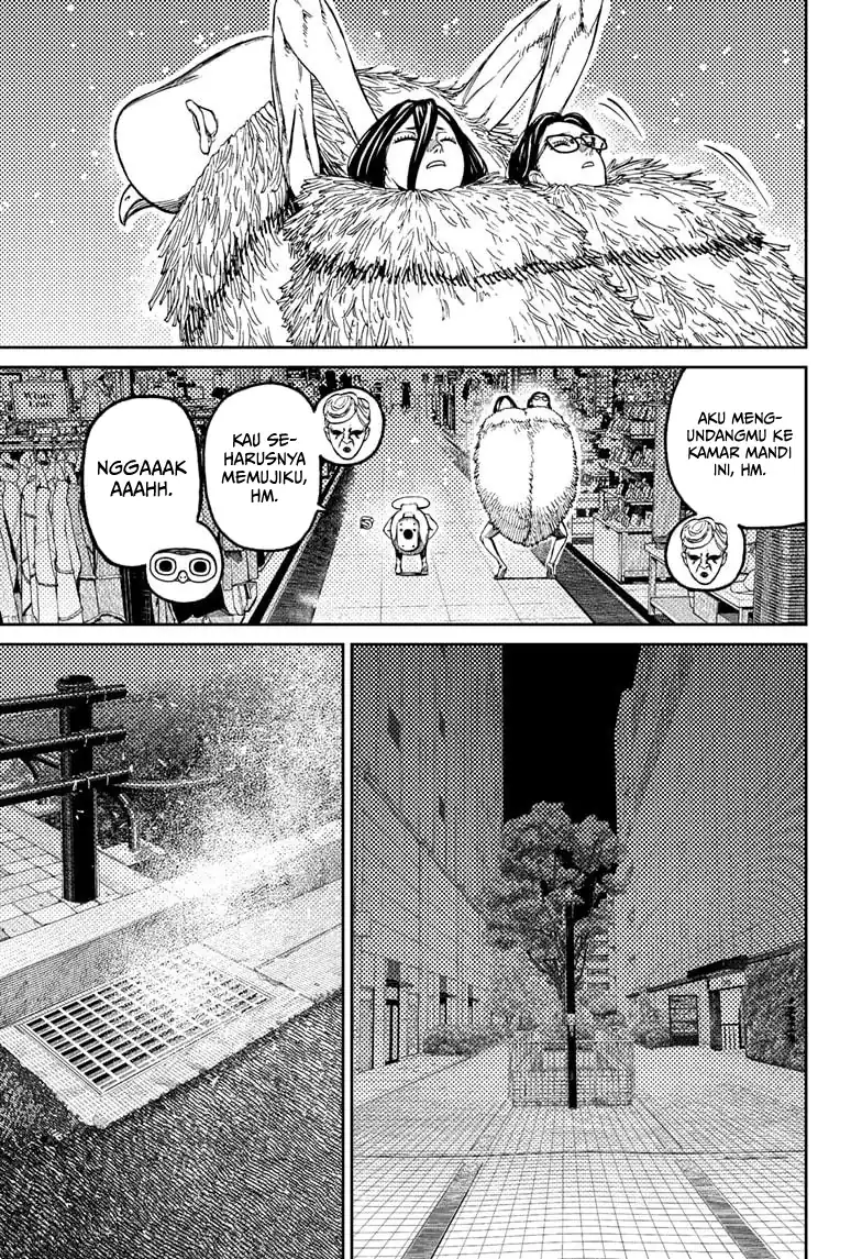 DANDADAN Chapter 225 Gambar 17