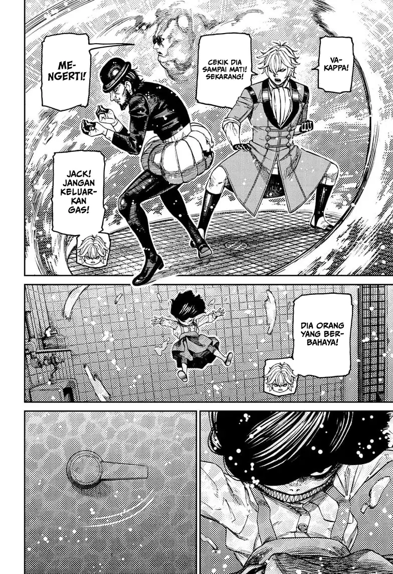 DANDADAN Chapter 225 Gambar 4