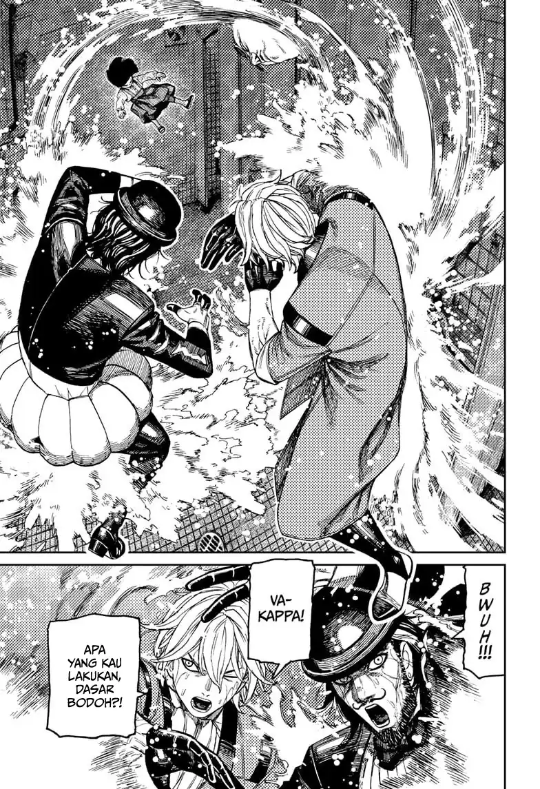 DANDADAN Chapter 225 Gambar 5