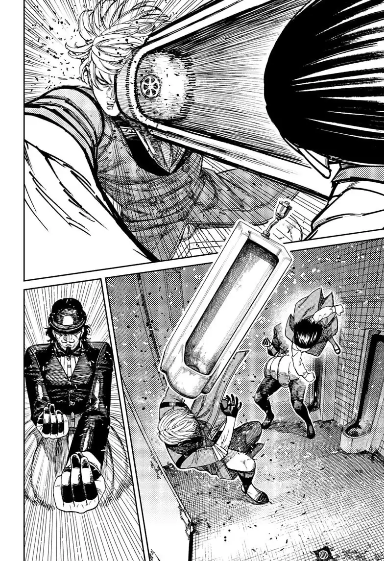 DANDADAN Chapter 225 Gambar 8