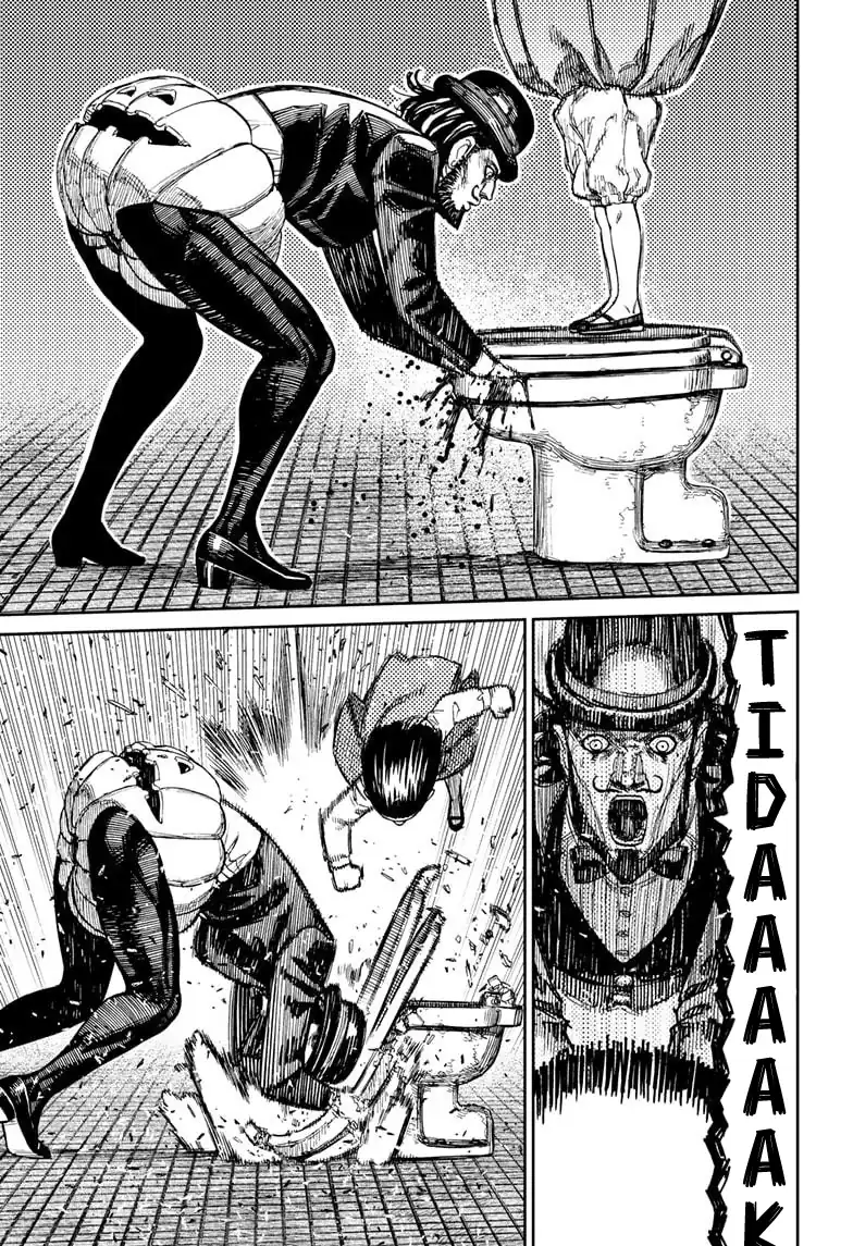 DANDADAN Chapter 225 Gambar 9