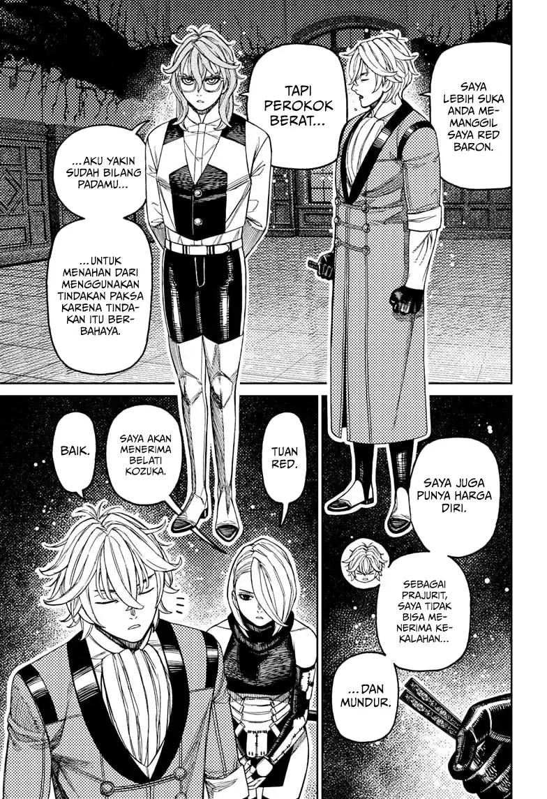 DANDADAN Chapter 226 Gambar 11