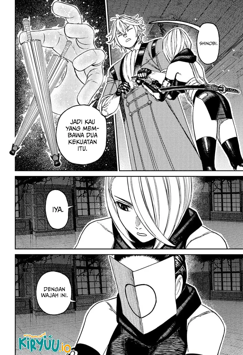 DANDADAN Chapter 226 Gambar 12