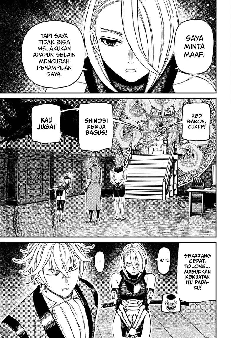 DANDADAN Chapter 226 Gambar 17