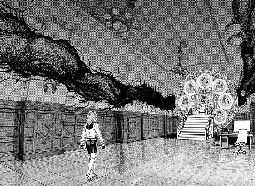 DANDADAN Chapter 226 Gambar 3