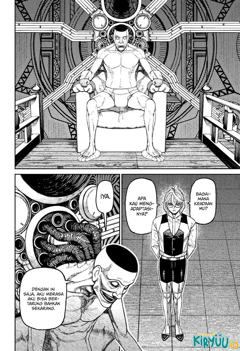 DANDADAN Chapter 226 Gambar 4