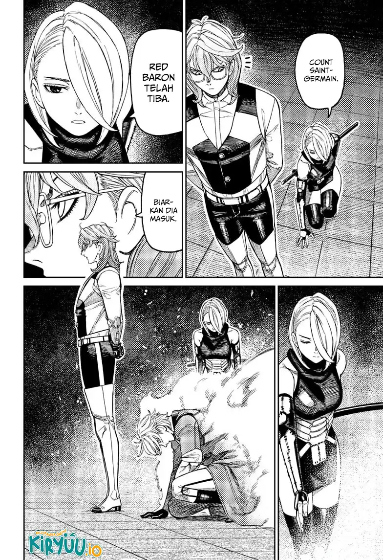 DANDADAN Chapter 226 Gambar 8