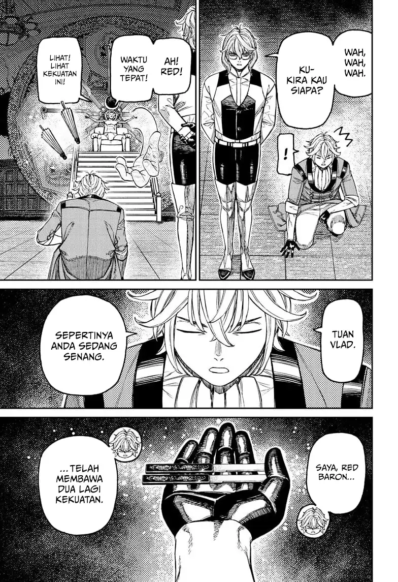 DANDADAN Chapter 226 Gambar 9