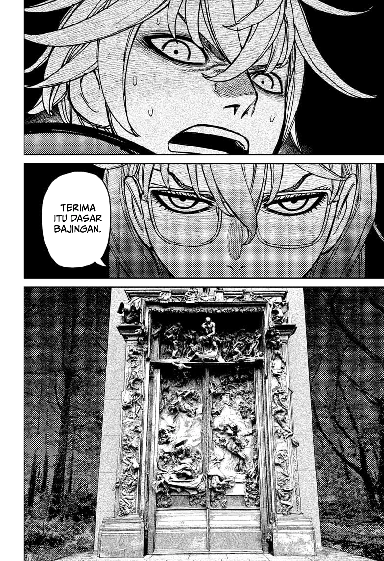 DANDADAN Chapter 227 Gambar 11