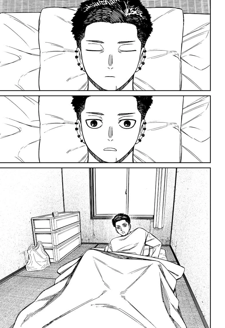 DANDADAN Chapter 227 Gambar 12