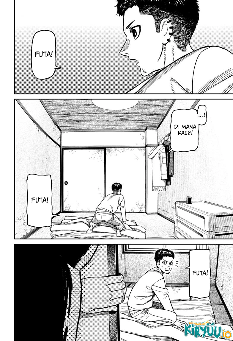 DANDADAN Chapter 227 Gambar 13