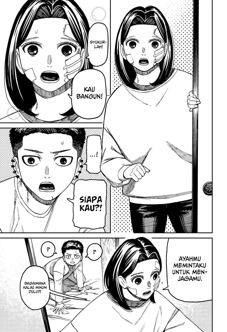 DANDADAN Chapter 227 Gambar 14