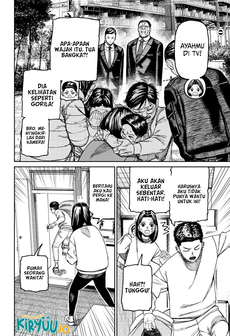 DANDADAN Chapter 227 Gambar 17