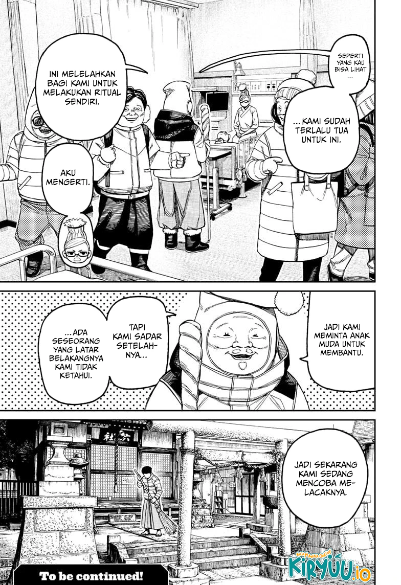 DANDADAN Chapter 227 Gambar 20