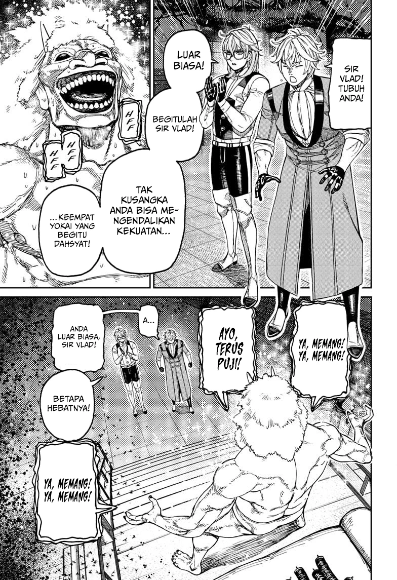 DANDADAN Chapter 227 Gambar 4