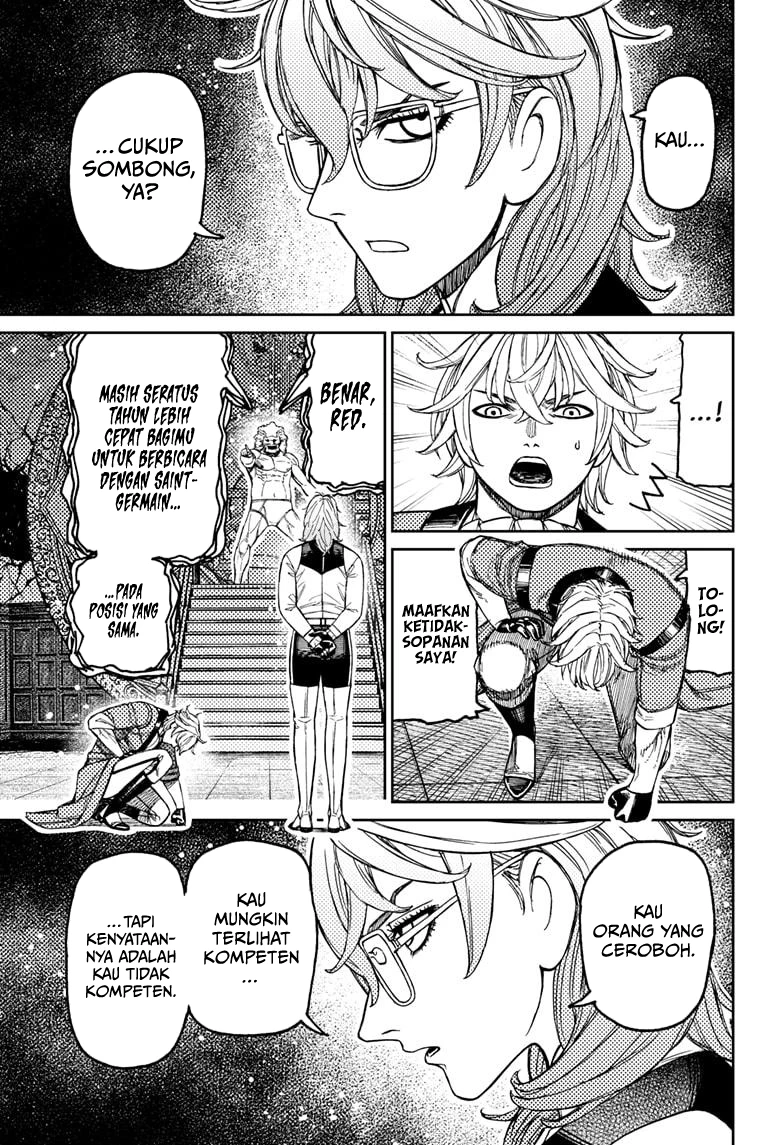 DANDADAN Chapter 227 Gambar 6