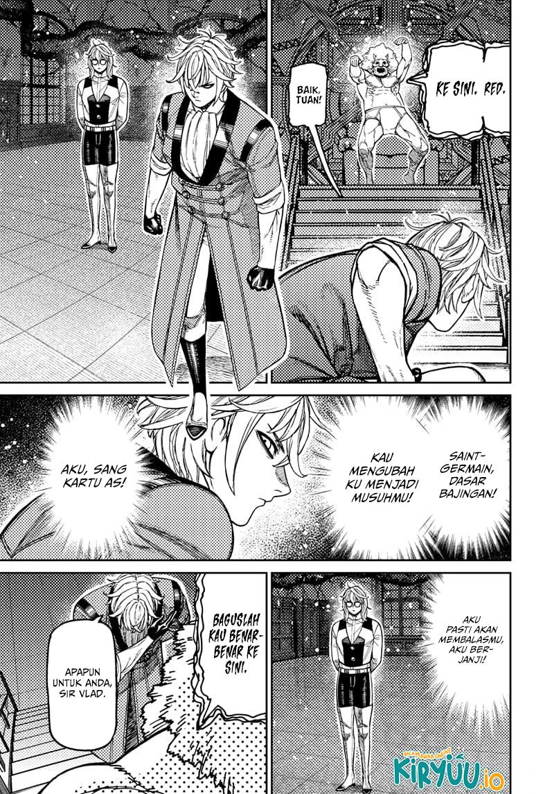 DANDADAN Chapter 227 Gambar 8