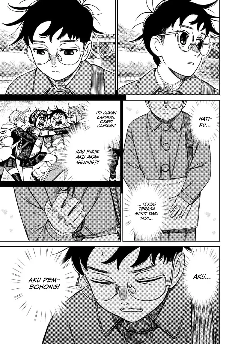 DANDADAN Chapter 228 Gambar 16