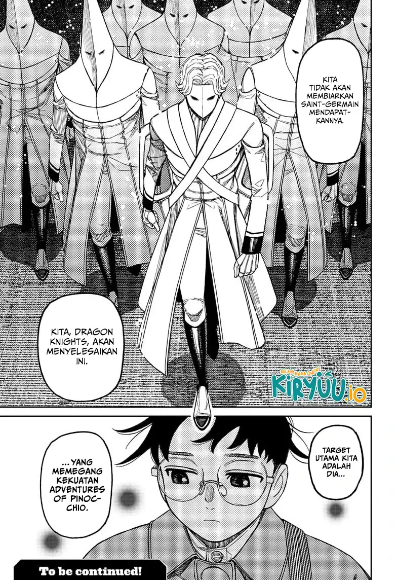 DANDADAN Chapter 228 Gambar 18