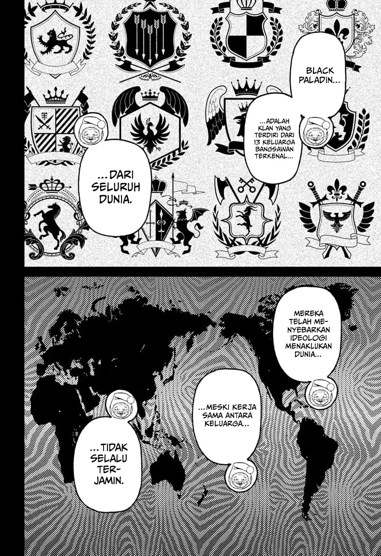 DANDADAN Chapter 228 Gambar 3