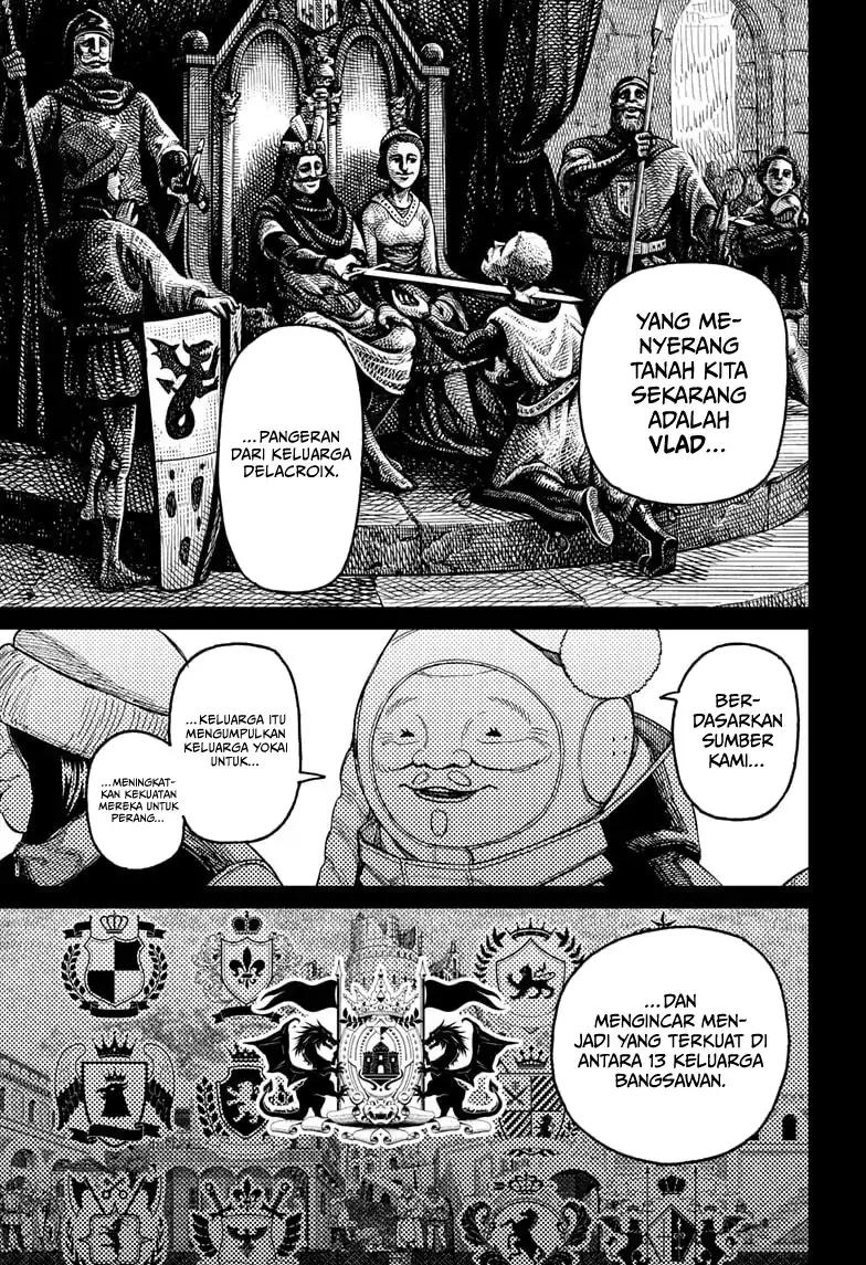 DANDADAN Chapter 228 Gambar 4
