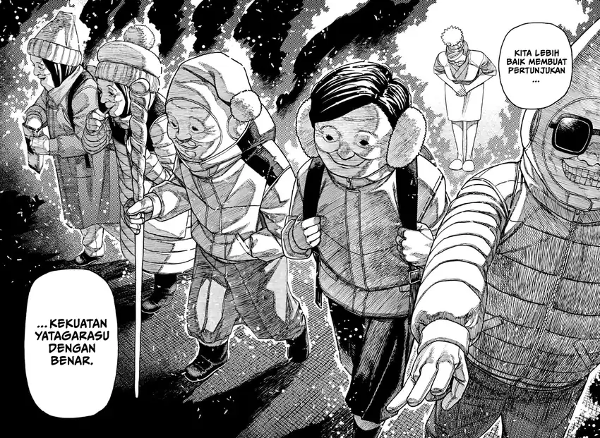 DANDADAN Chapter 228 Gambar 9