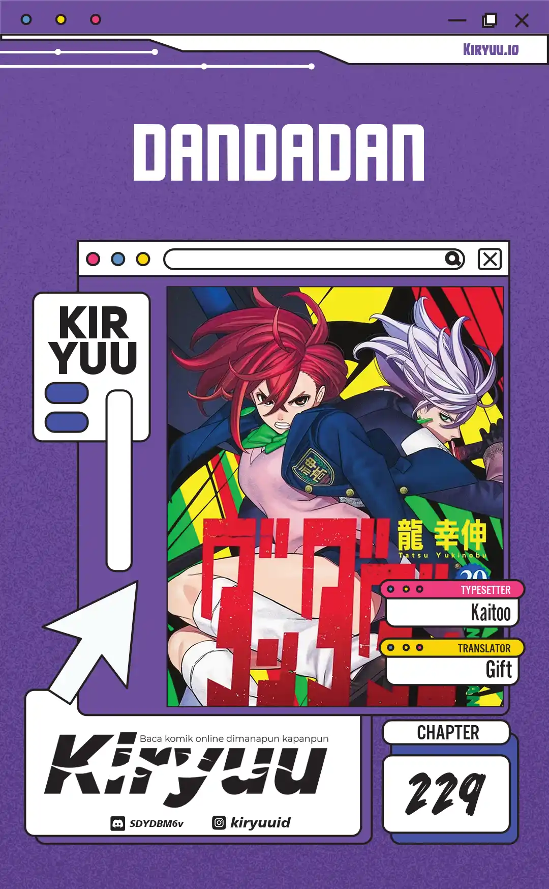 Komik DANDADAN Chapter 229 gambar 1