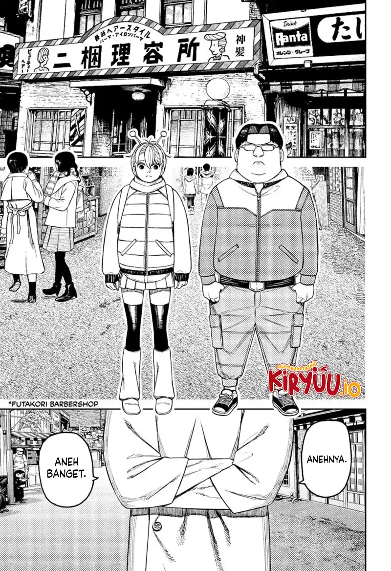 DANDADAN Chapter 229 Gambar 10