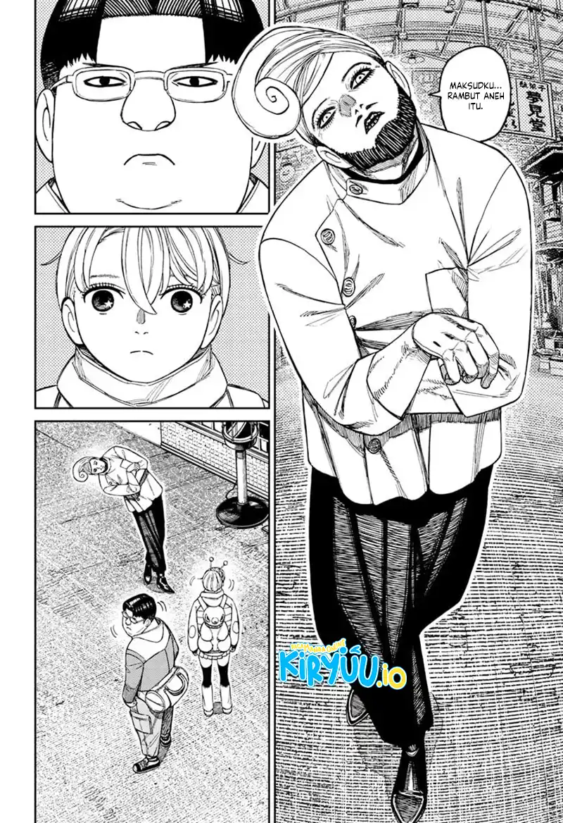 DANDADAN Chapter 229 Gambar 11