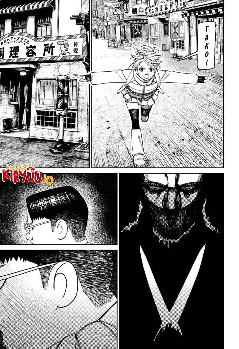 DANDADAN Chapter 229 Gambar 18