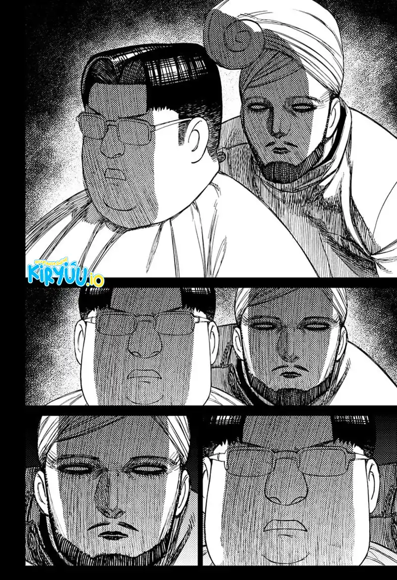 DANDADAN Chapter 229 Gambar 19