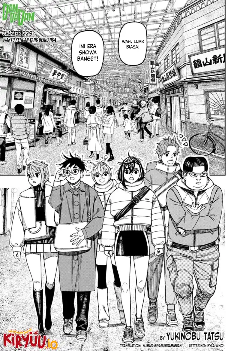 Manga DANDADAN Chapter 229 gambar 2