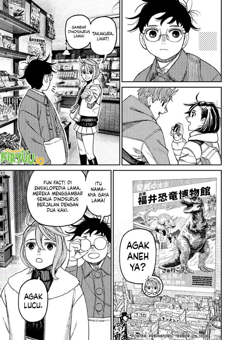 DANDADAN Chapter 229 Gambar 4