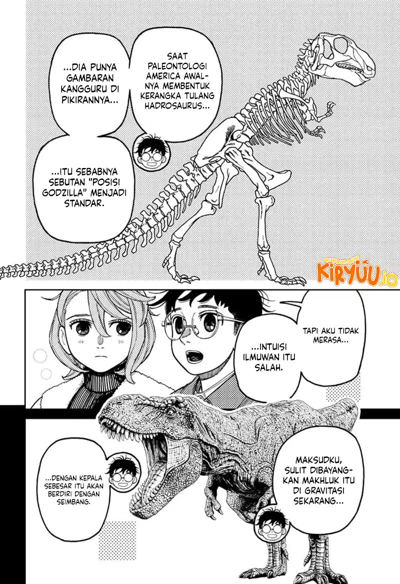 DANDADAN Chapter 229 Gambar 5