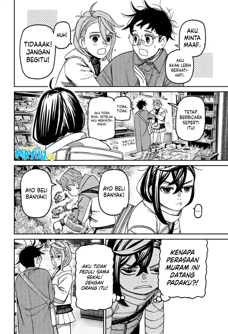 DANDADAN Chapter 229 Gambar 7