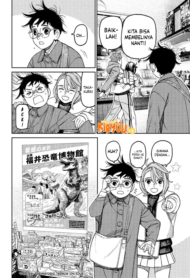 DANDADAN Chapter 229 Gambar 9