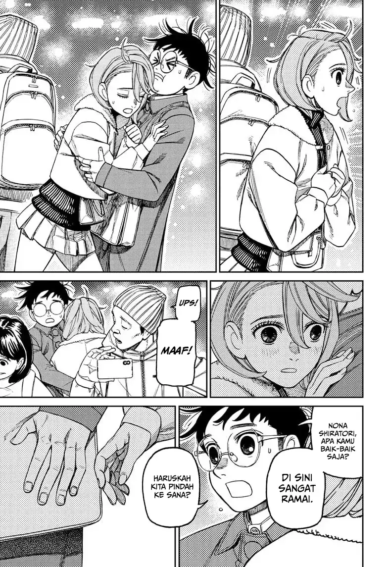 DANDADAN Chapter 230 Gambar 10