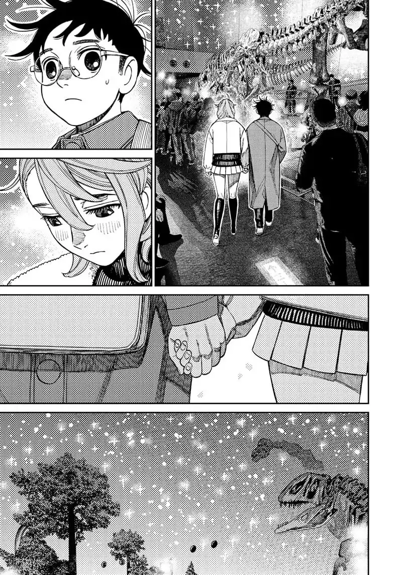 DANDADAN Chapter 230 Gambar 12