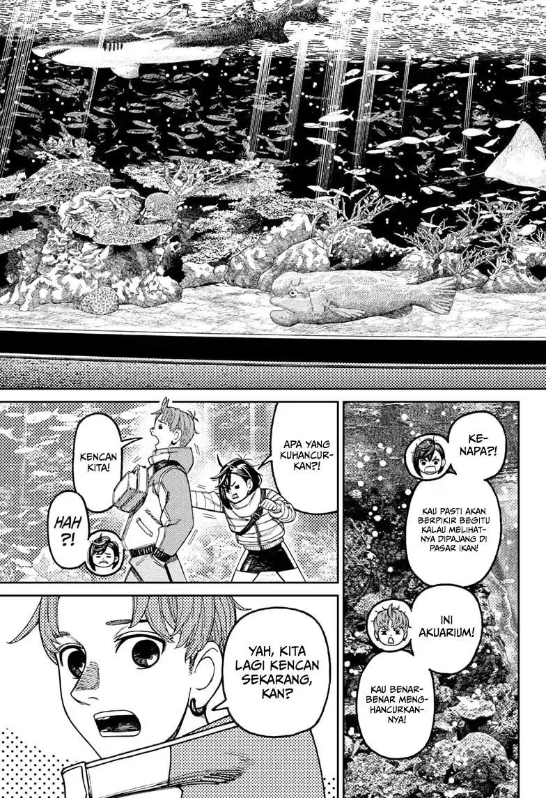 DANDADAN Chapter 230 Gambar 14