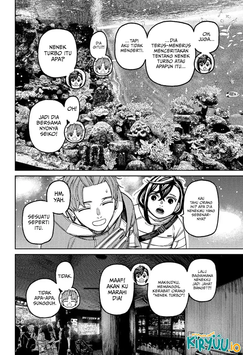 DANDADAN Chapter 230 Gambar 17
