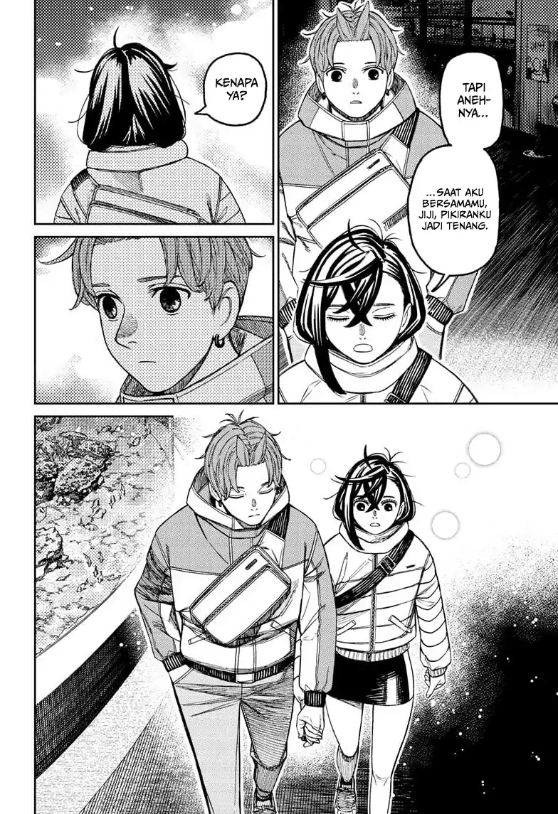 DANDADAN Chapter 230 Gambar 19