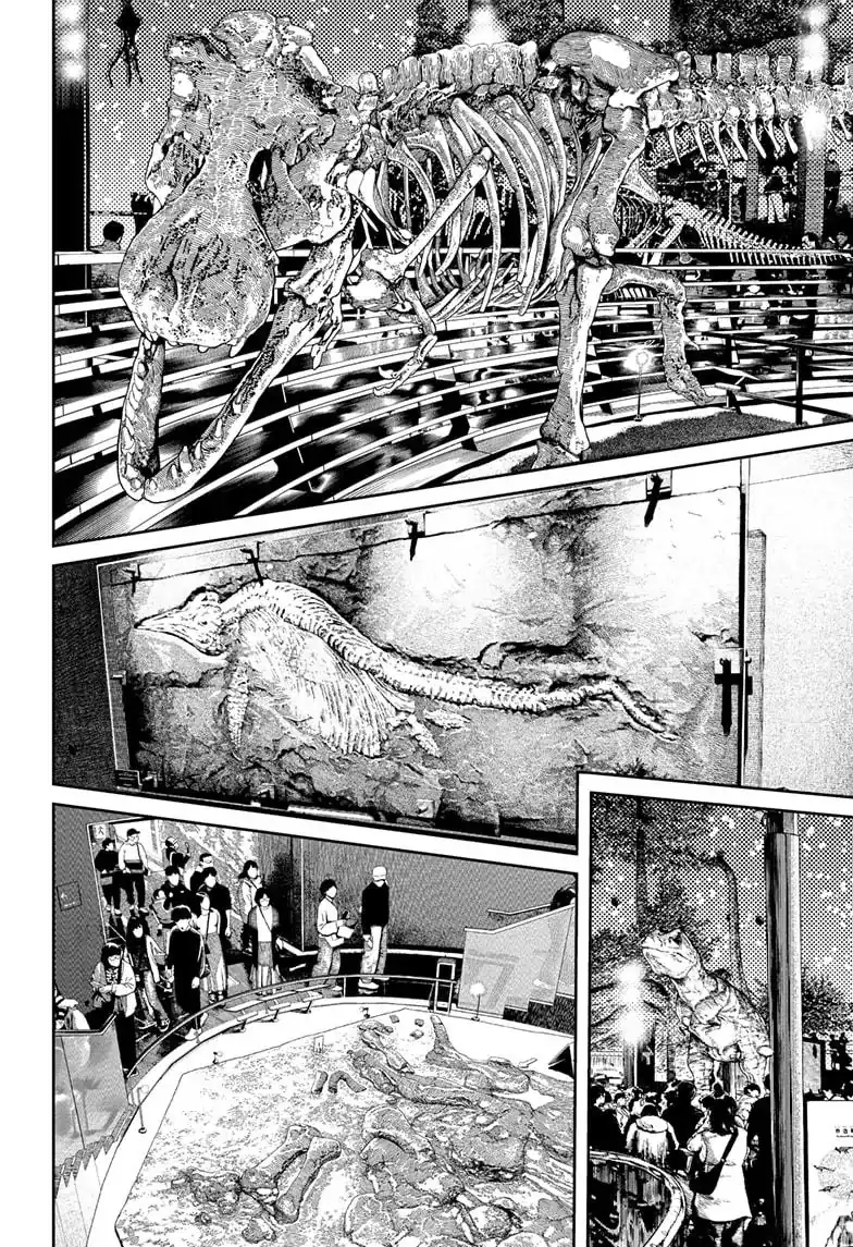 DANDADAN Chapter 230 Gambar 3