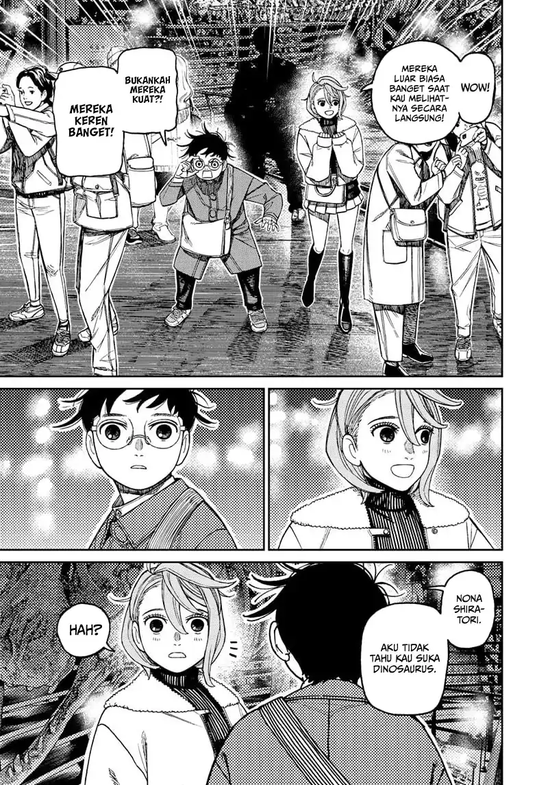 DANDADAN Chapter 230 Gambar 4