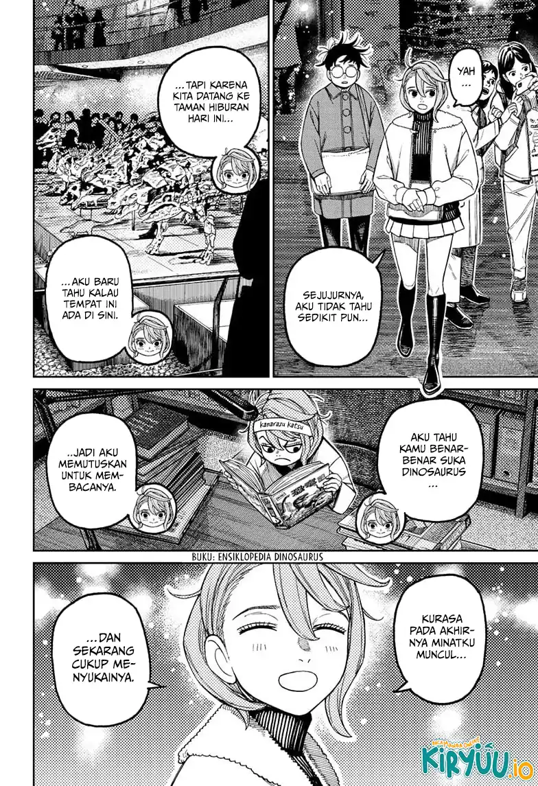 DANDADAN Chapter 230 Gambar 5