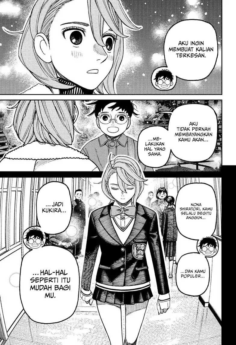 DANDADAN Chapter 230 Gambar 8