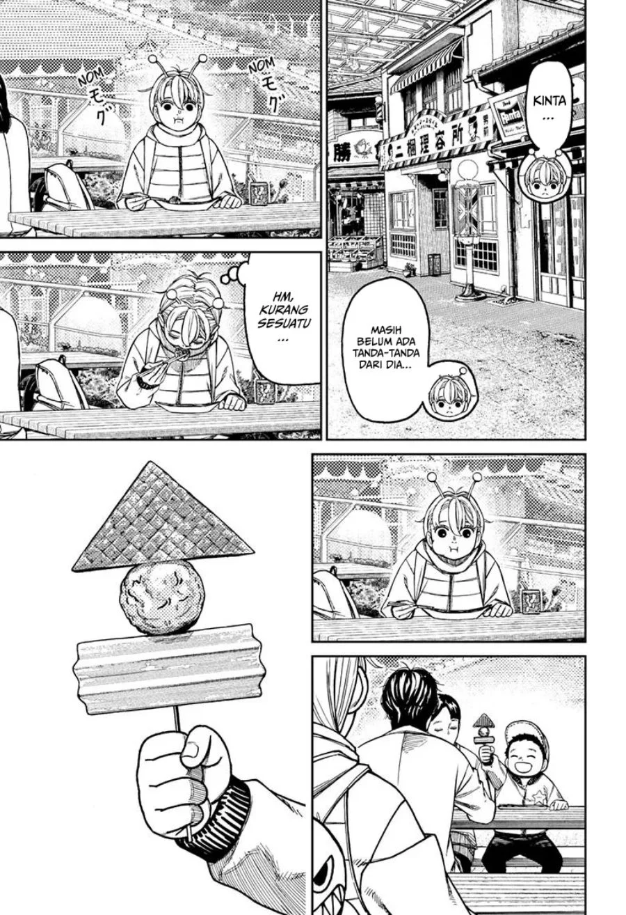 DANDADAN Chapter 231 Gambar 11