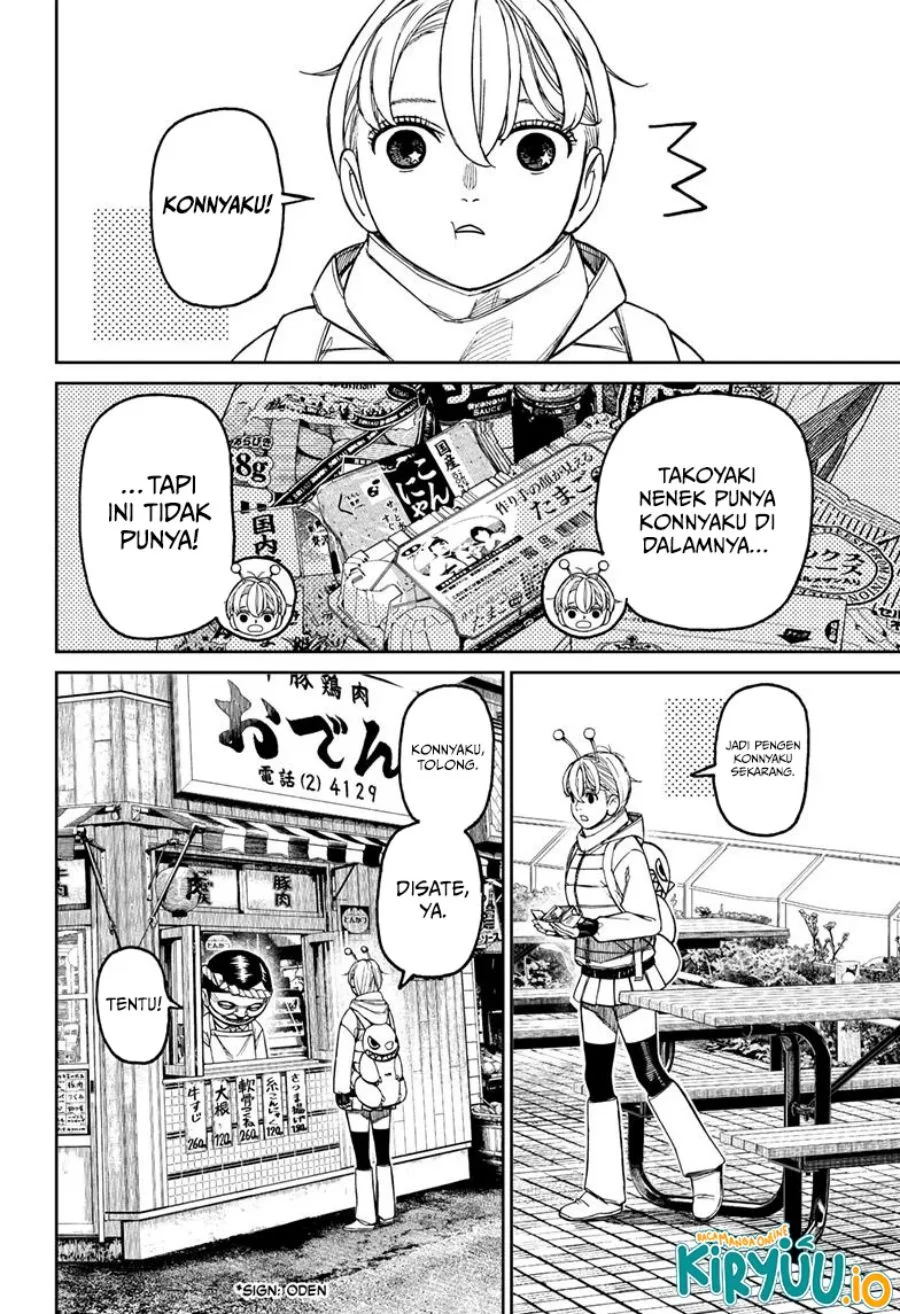 DANDADAN Chapter 231 Gambar 12