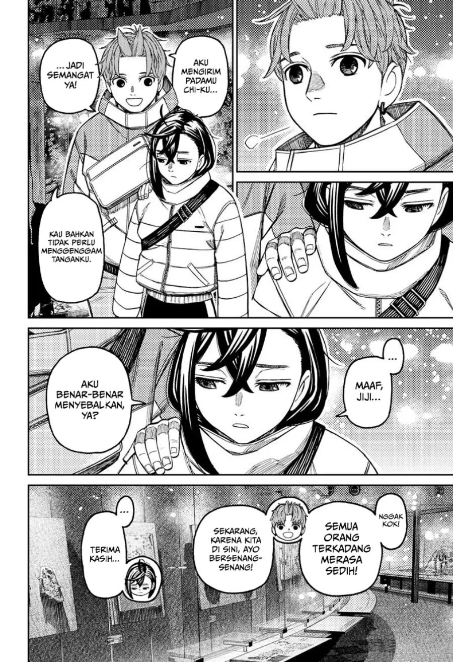 DANDADAN Chapter 231 Gambar 18